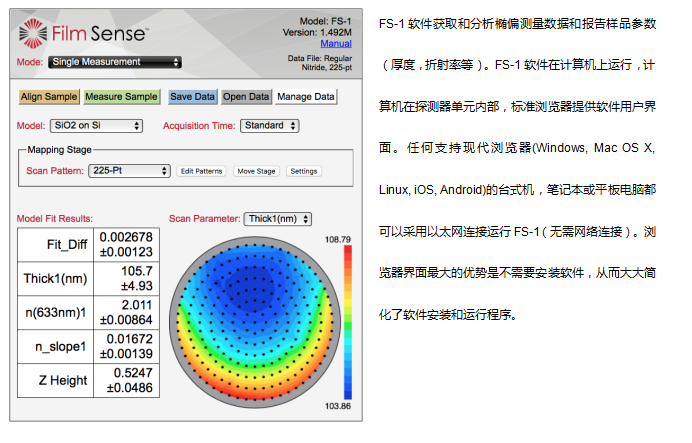 QQ截圖20180524151831.png